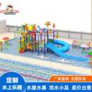广州直销大型充气水上乐园支架水池充气水滑梯水上游艺设施