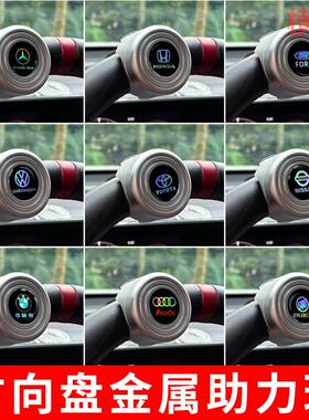 奔驰A180L A200L A220方向盘助力球助力器轴承单手转向器金属内饰