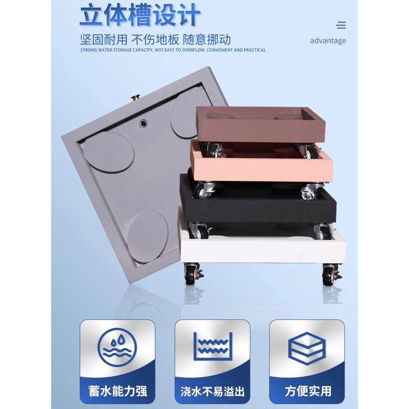 方形带滚轮花盆托盘接水盘花盆底座万向轮花盘加厚家用带轮花托轮,鲜花速递/花卉仿真/绿植园艺,花盆,淘宝优惠券,粉丝福利购,淘宝优惠卷