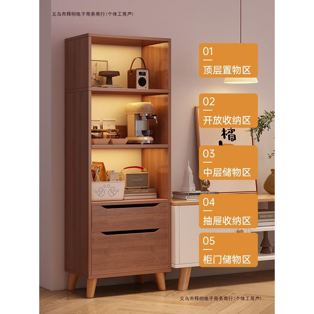 小窄陈列立柜防尘置物柜客厅储物柜落地置物架柜书柜书架家用包邮