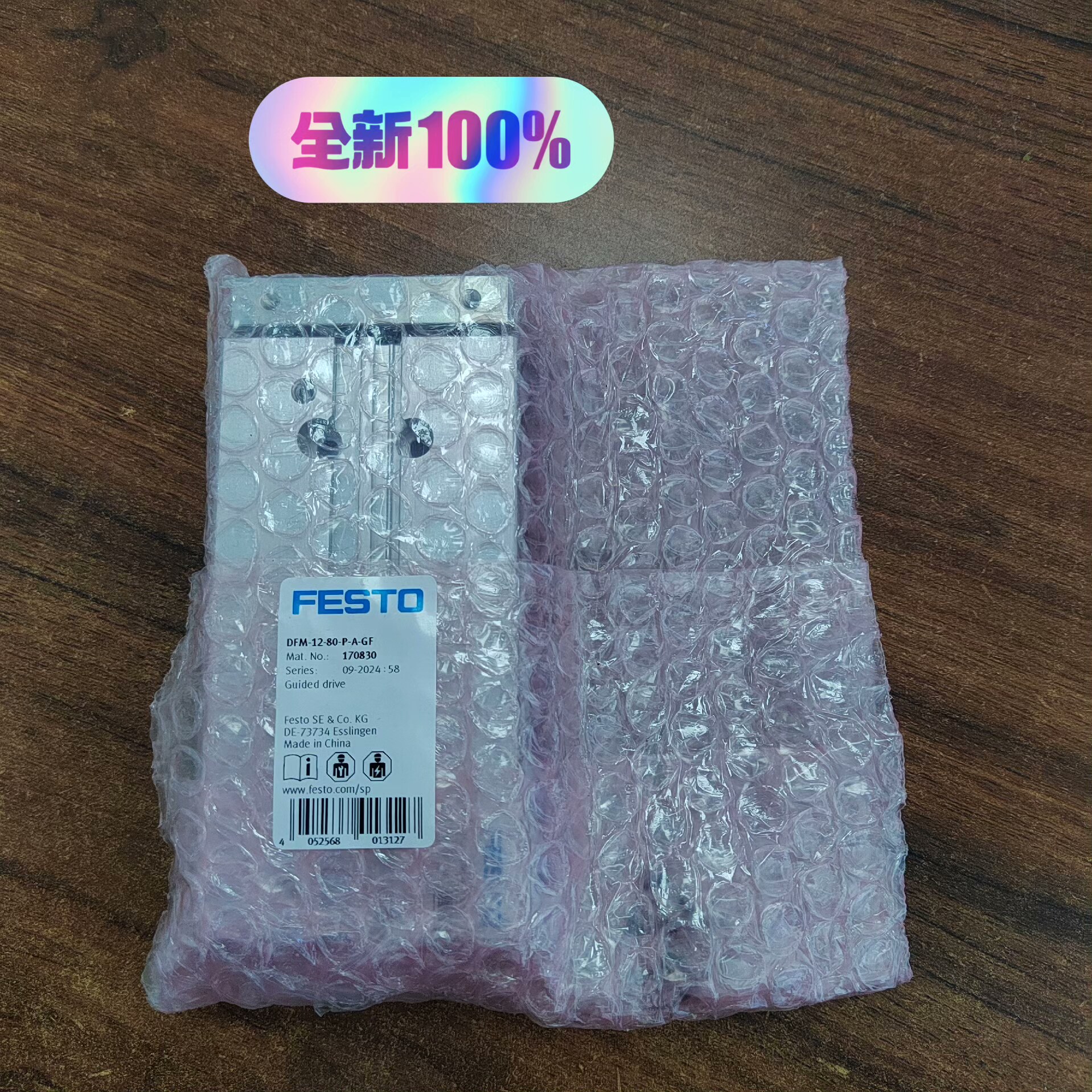 正品170830 DFM-12-80-P-A-GF