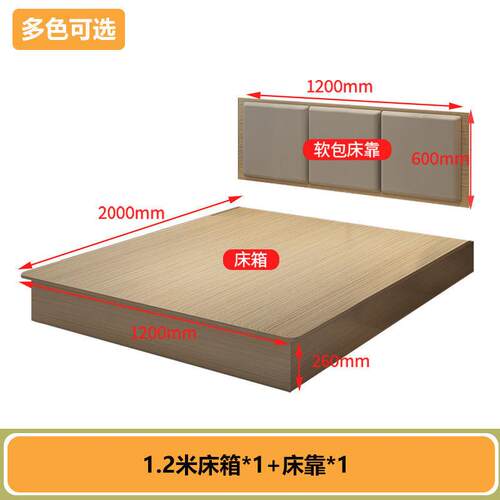 酒店家具标间全套481宾馆现床做简床现代双人公寓民宿约出租房专