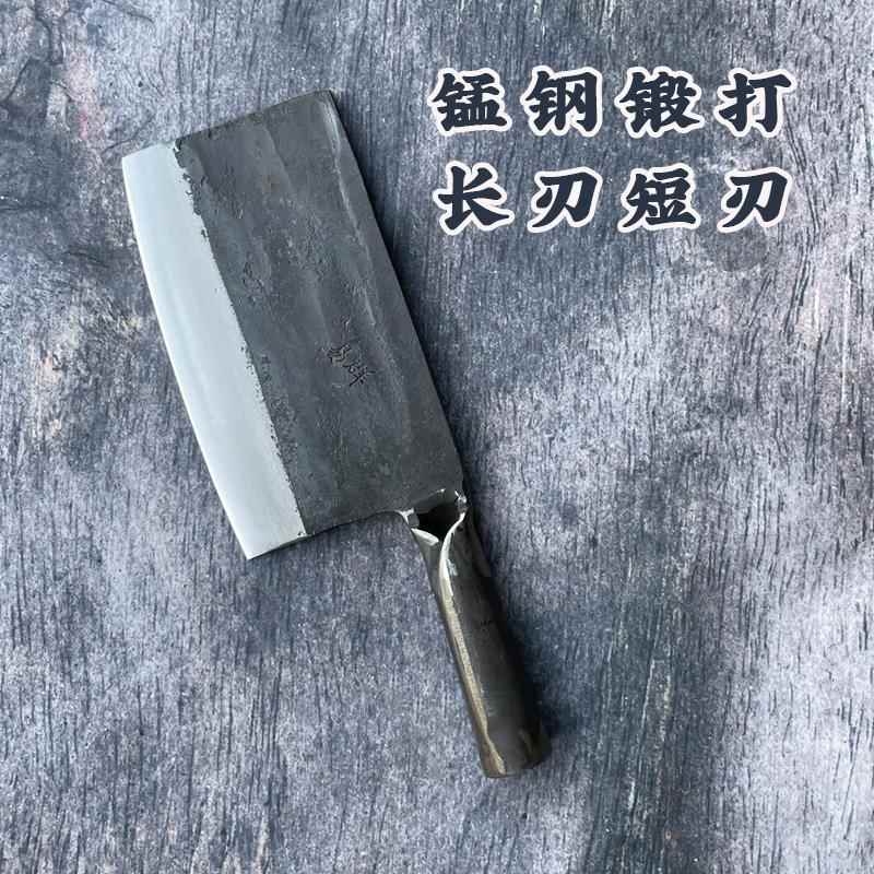 商用烧腊刀铁匠锻打斩切刀肉铺专用砍骨刀家用菜刀碳钢短刃杀鱼刀