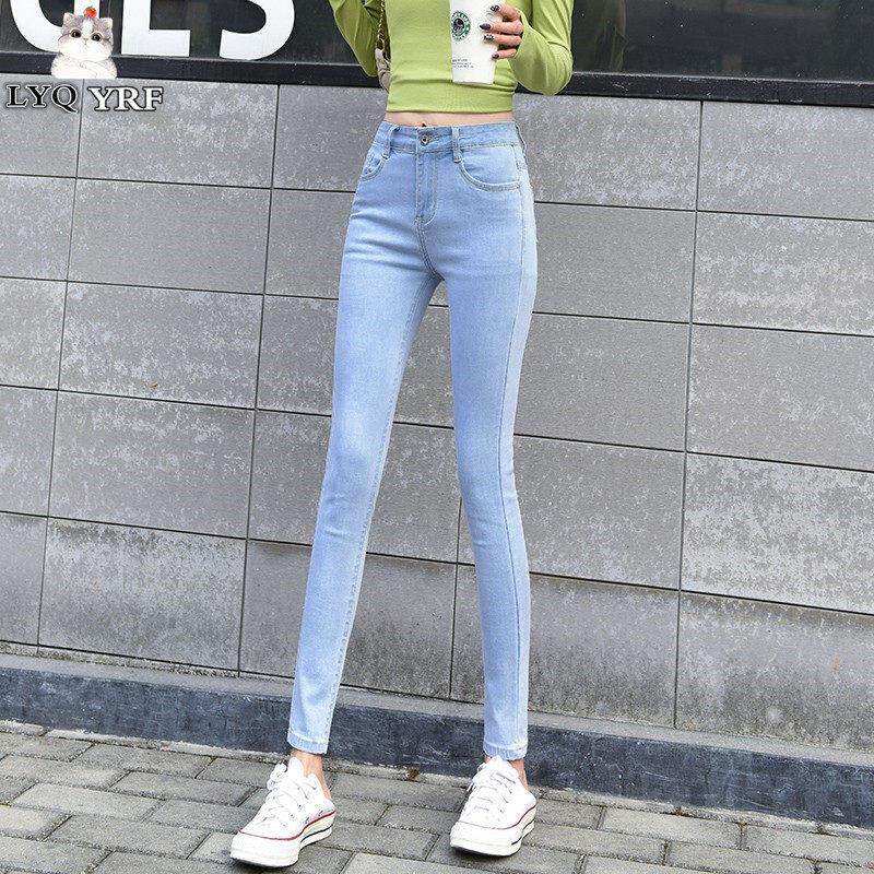 LYQ YRF浅蓝色小脚牛仔裤女八九分春秋新款高腰紧身弹力显瘦长裤