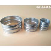 加厚白铁皮内接头风管连接管软管内接直通接头铝箔风管连接管 包邮