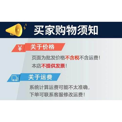 不锈钢数显小电子卡尺大-0100mm游标卡尺全金属屏迷你 家用数显