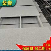 工凹凸造XIK型干水泥板形清水混凝土板异板厂灰色装 挂饰板