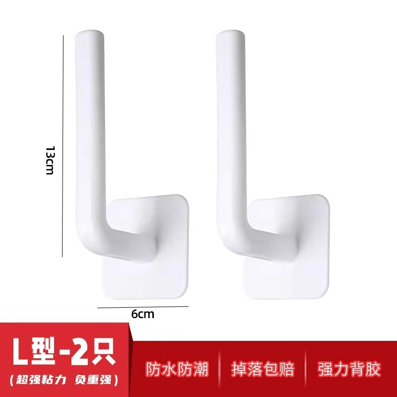 wifi路由器放置架子排插固定器