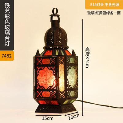 正品摩哥情台灯镂空夜地中海风格电灯创意装饰小灯梦幻家居饰风洛