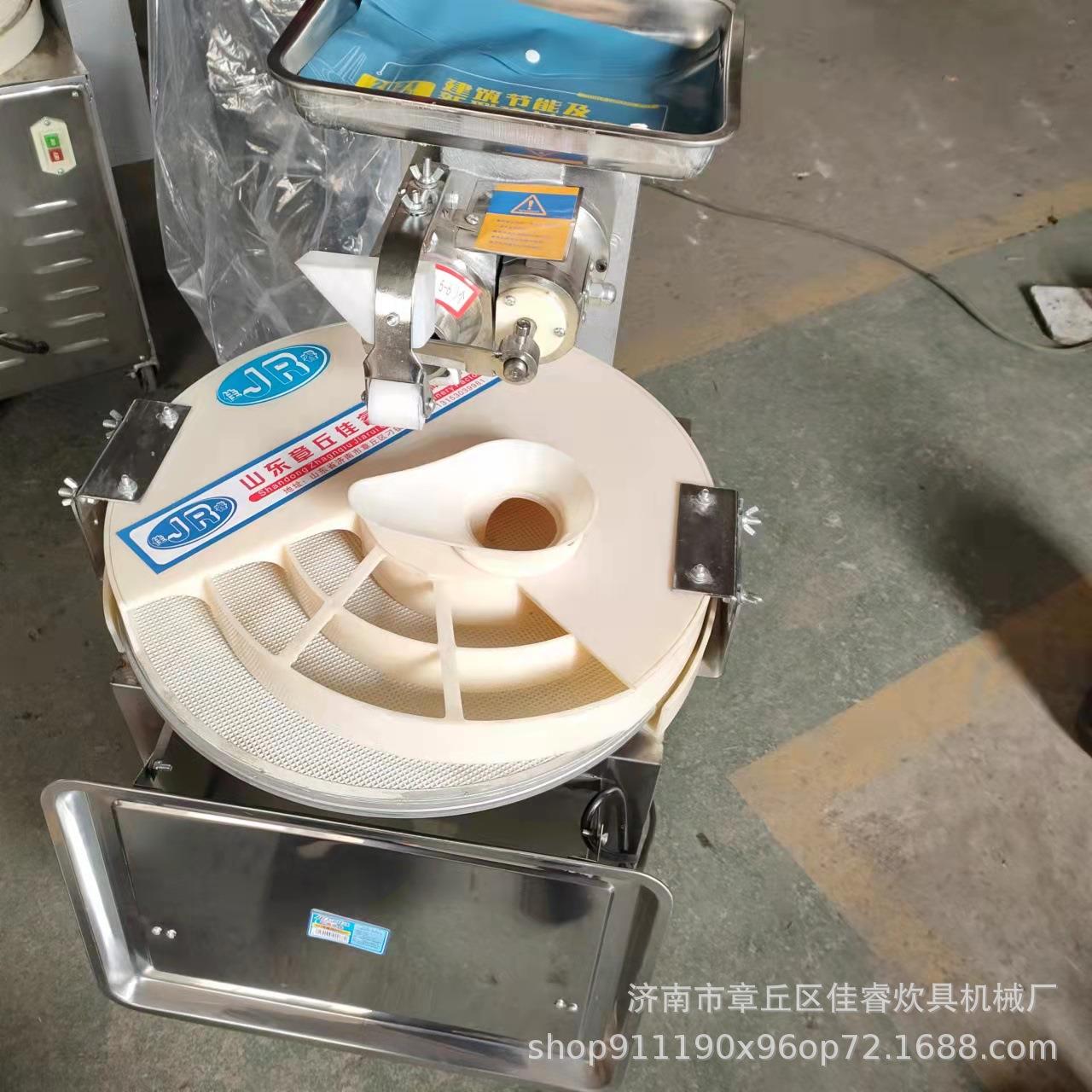 自动面团分割机 挤子机 馒头成型机 商用小型不锈钢馒头机