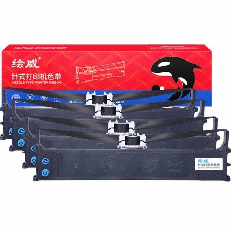 绘威5100F色带4支装适用OKIMF5100F5150F5150FS5200F+5500F+5500F