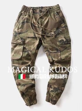 MAGICAL KUDOS多口袋工装裤男秋户外宽松休闲裤束脚裤拉链迷彩裤