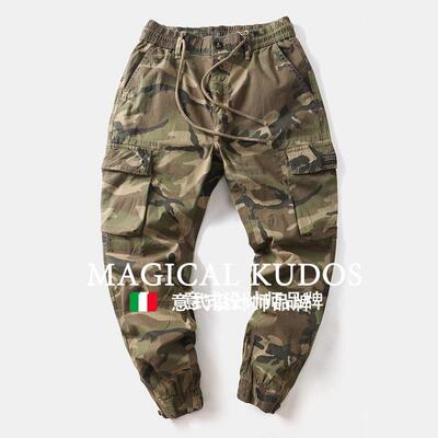 MAGICAL KUDOS多口袋工装裤男秋户外宽松休闲裤束脚裤拉链迷彩裤