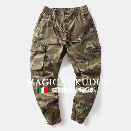 MAGICAL KUDOS多口袋工装裤男秋户外宽松休闲裤束脚裤拉链迷彩裤