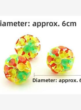 pe-chi game sticky ball/suc gaen/sucker ball/pe-chi game bal