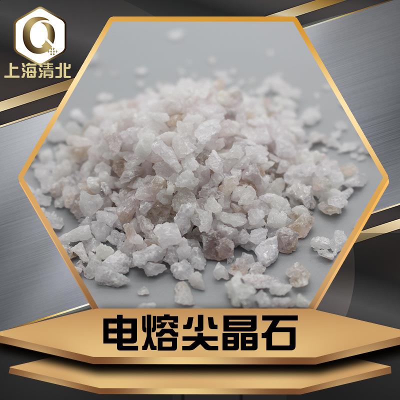 00目23A5目电熔铝镁尖晶石M76烧结尖晶石抗QB-JJS钢渣侵蚀2性强