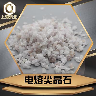 00目23A5目电熔铝镁尖晶石M76烧结尖晶石抗QB-JJS钢渣侵蚀2性强