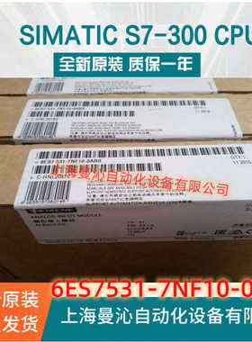 0ab0模块--7nf10模拟量-ai8 -531输入7nf106es75311500  6es70ab0