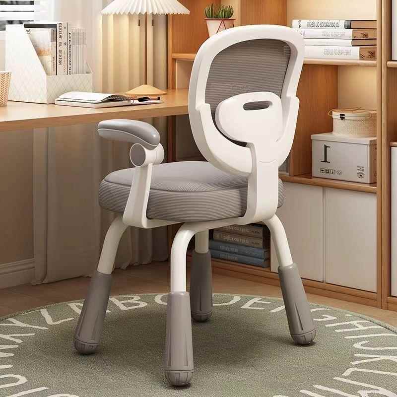儿辛辉家具童专学习椅可升降调节学用靠背凳子卧室书房写作小业生