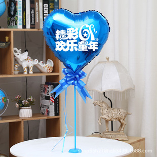 十岁成长礼仪式装饰气球小学生10岁班级生日活动氛围教室桌面布置