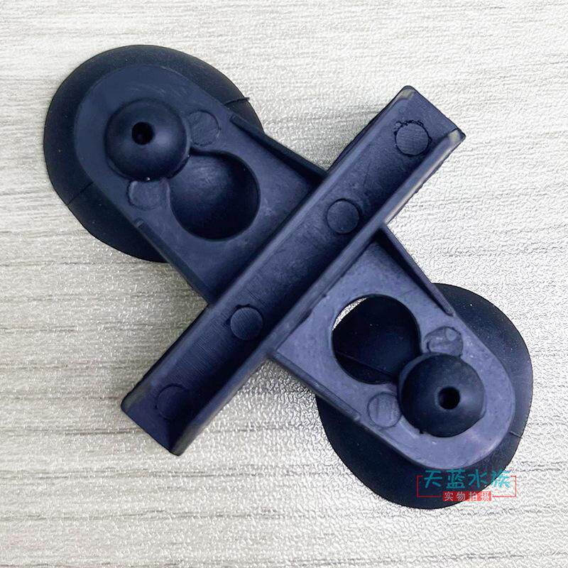 鱼缸玻璃吸盘夹隔板隔离夹水族网格板固定夹4底滤板隔断夹子6毫米