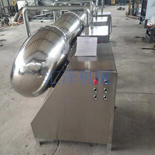 鱼皮设备花生米裹衣机可可豆机糖衣机挂糖机多味花生裹衣设备