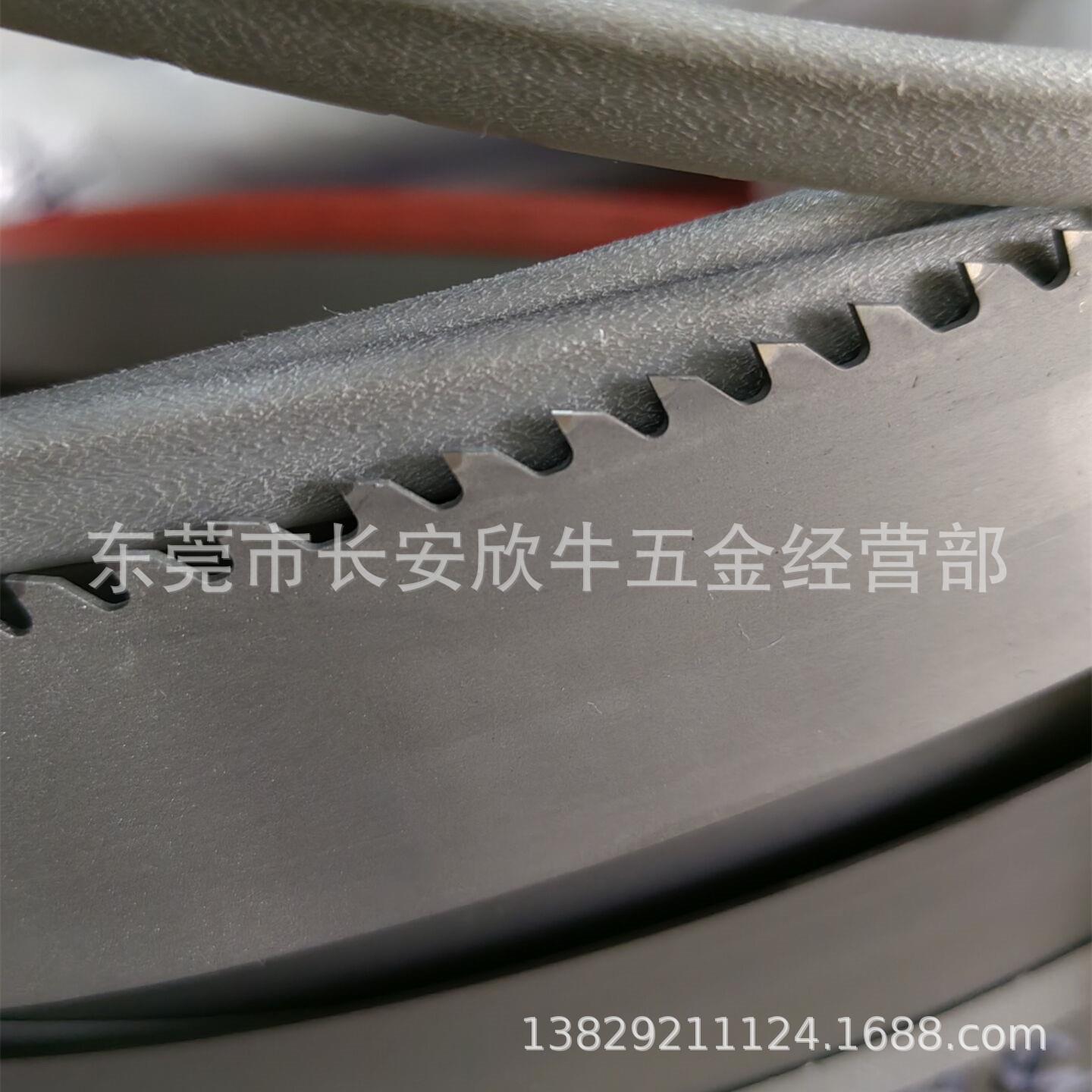 硬质合金带锯条锯切钛合金无磁钢专用锯条厂家优势