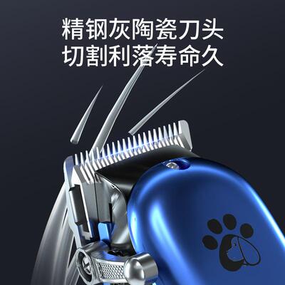 宠推专剃毛器大功FCH率电推剪狗毛推毛器狗狗大型业犬物子宠物店