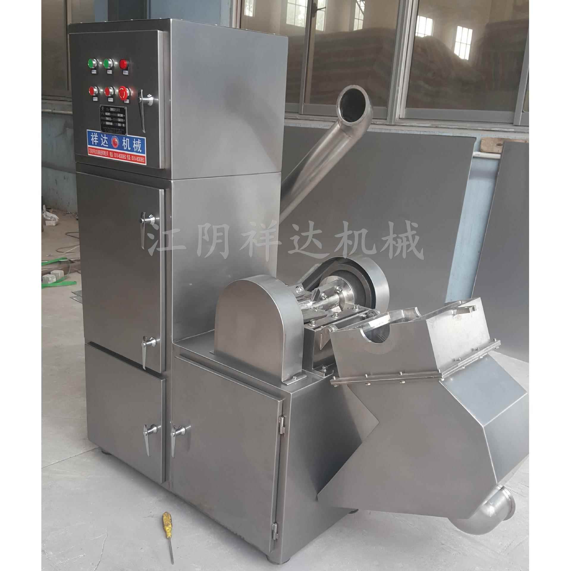 供应粉碎机CSJ-系列粗碎机万能粗碎机江阴厂家