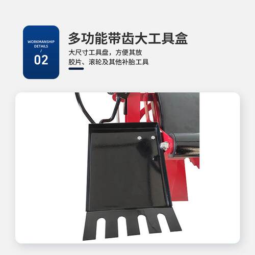 气动扩胎机脚踏器式扩撑胎器胎保工具手动剥343汽胎机