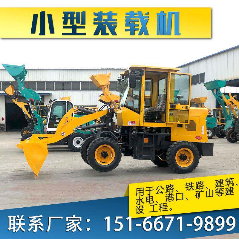 四驱25马力装载机柴油铲车养殖场建筑工地抓草机一机多用多功能