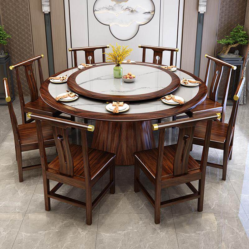 新中式乌金木高端岩板餐桌椅实木圆形轻奢家用饭店别墅2米大圆桌