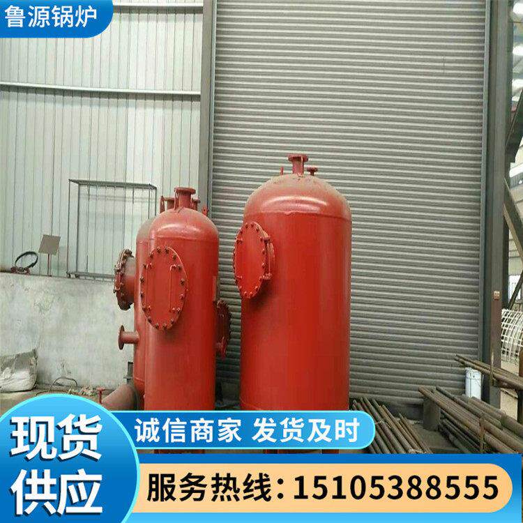 锅炉分气缸 分水器 LP连排 DP定排 疏水扩容器 热力除氧器 蒸压釜