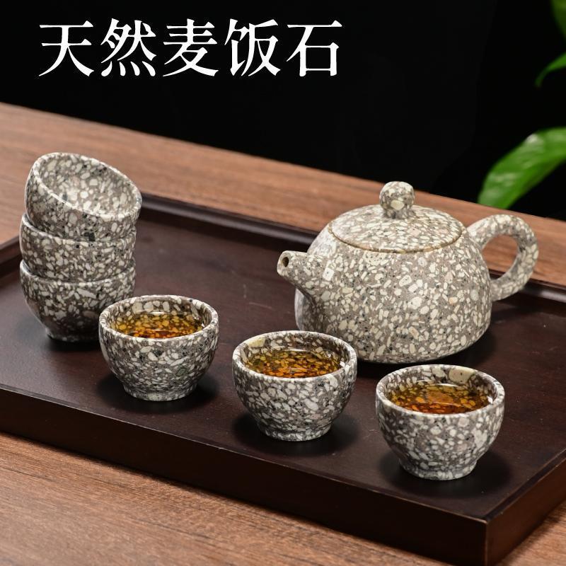 麦饭石茶具套装家用高档乔迁送礼商务礼品茶壶茶杯茶盘茶桌茶艺