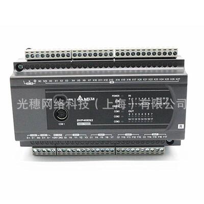 供应 DVP30EX200R 台达PLC晶体管 DVP30EX200T 30点主机TELTA