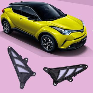 示宽灯前雾灯 HR日行灯带转向CHR日间行车灯改装 适用于丰田17款