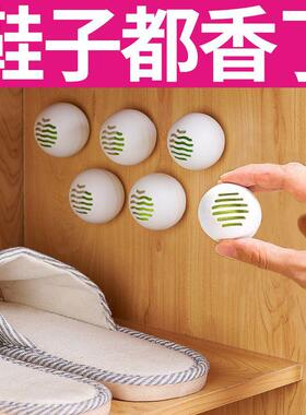 Shoe Cabinet Deodorizer Miracle, Odor-Removing and Odor-Prev