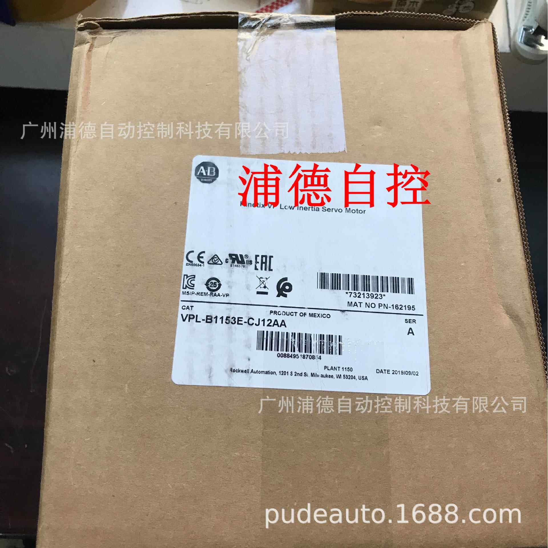 MP-Series 低惯量伺服电机MPL-A1530U-EJ72AA