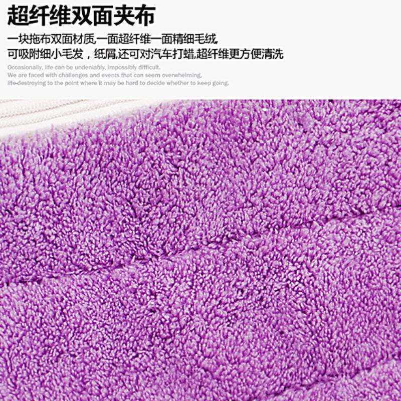 平板拖把拖木地板瓷砖夹毛巾平板地拖平推墩布拖地家用平拖乐