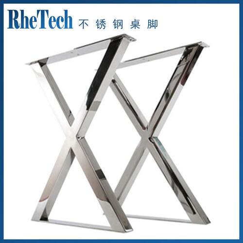 定制X型不锈钢桌子腿支架家具五金配件桌腿桌脚台架厂家直销