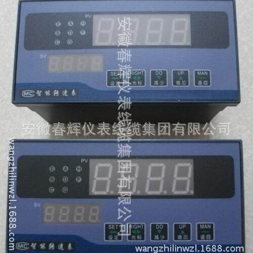 Z转速表SC-40B表频率转速智能数字SZC-04B转速表