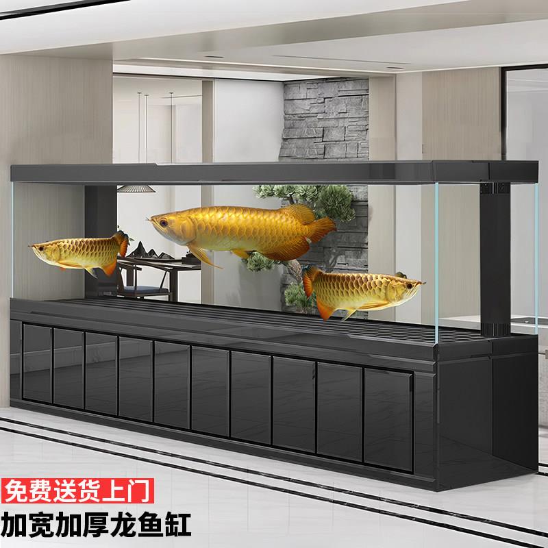 2025新款金龙鱼缸超白玻璃鱼缸客厅家用中大型落地缸底过滤可定制