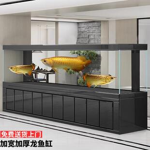 2025新款 金龙鱼缸超白玻璃鱼缸客厅家用中大型落地缸底过滤可定制