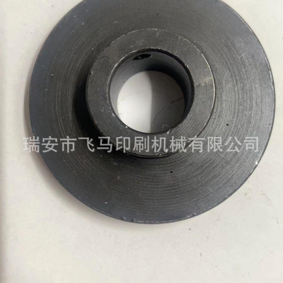 飞马印刷机械有限公司ML-1100或ML-90烫金机收料帽配件