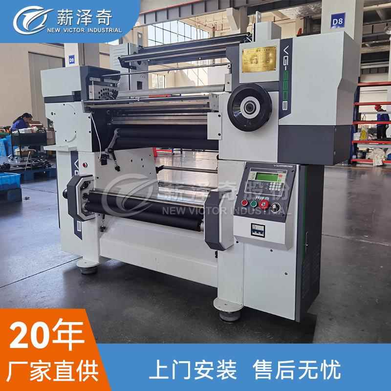 VG-980B钩编纺织机花式纱线沙发窗帘地毯墙布直销出厂价