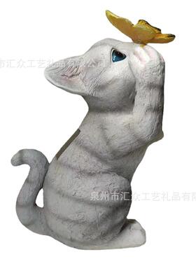 户外花园庭院可爱猫咪太阳能摆件阳台装饰布置创意动物树脂工艺品