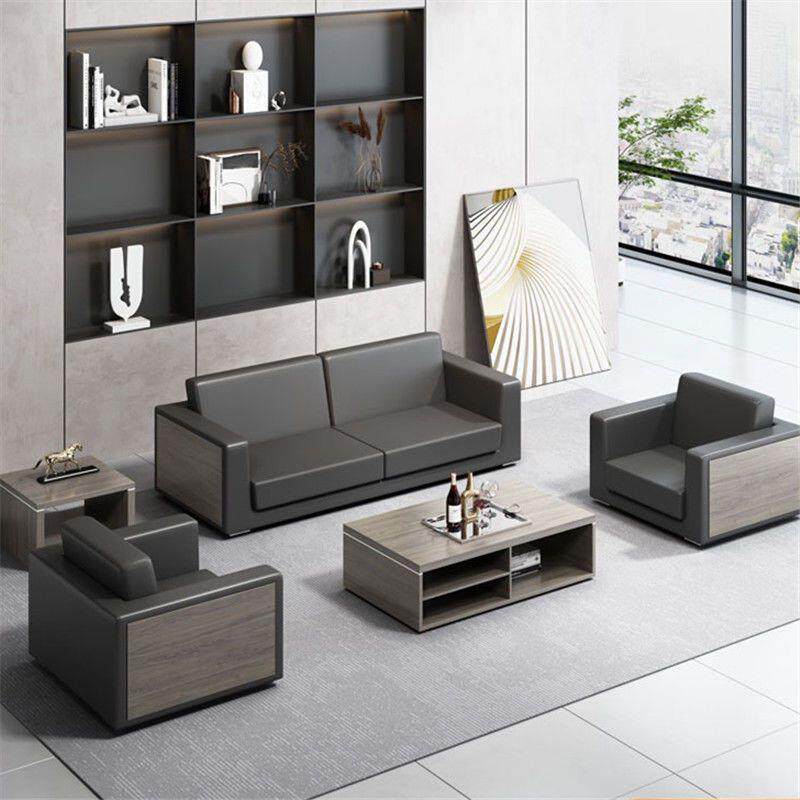 办公沙发茶几组合会客室洽谈接待室商务艺办公室简约沙发
