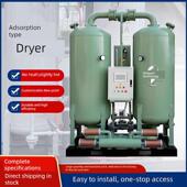 吸附干燥机无热微热压缩空气压缩机干燥设备