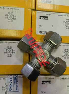 M10CFXpL螺akerr接WPS头功能母