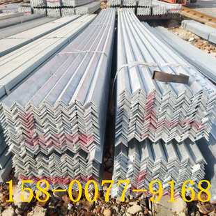 厂家现货供应优质镀锌角钢6.3 5出售 规格齐全热镀锌角铁50